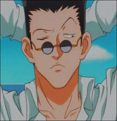 Quelle est ton activité favorite ?