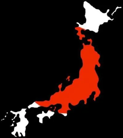 O se trouve le Japon ?