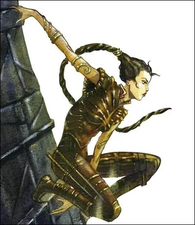 Qui est ce personnage ?