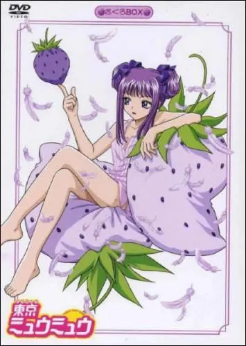 Quelle est son attaque?