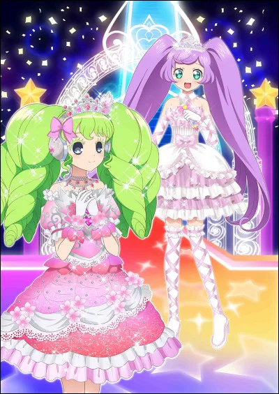 Tu pr&eacute;f&egrave;res...