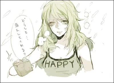 Qui est ce personnage ?