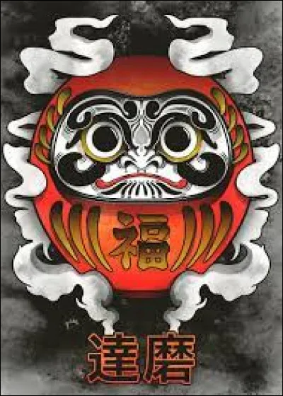 Quel est cet objet japonais ?