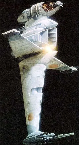 Quel est ce Vaisseaux de l'Alliance rebelle ?