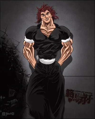 Quel est le surnom de Yujiro Hanma ?