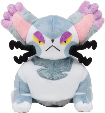 Quel est ce Pok&eacute;mon chat ?