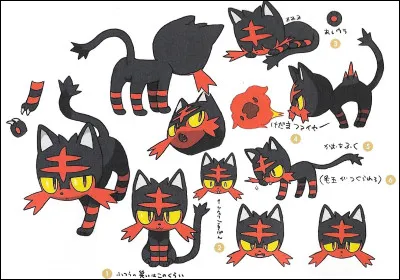 Quel est ce Pok&eacute;mon chat ?