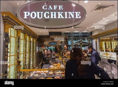 Alexandre Pouchkine.