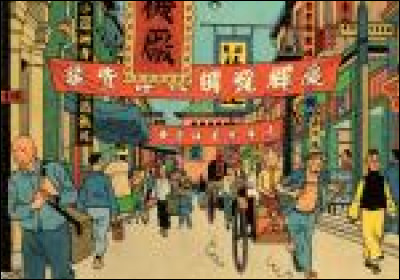 Sur la couverture de quel album de Tintin peut-on voir un dragon ?