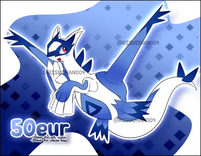 Cette fusion de Lugia est aussi celle de :