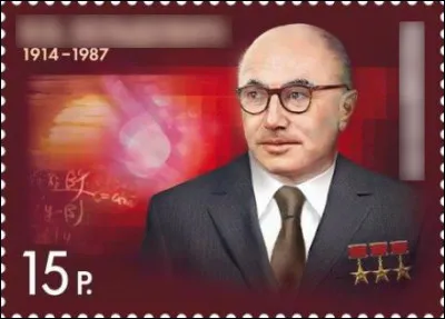 Cette même année, en 1964, il reçoit et accepte une invitation de ... (Complétez !)