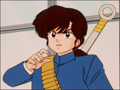 Ukyo est une travestie.