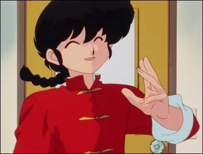 Ranma n'a pas toujours eu une natte.