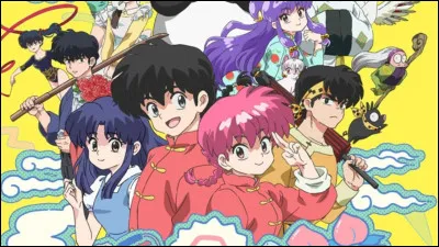 Ranma a deux fiancées.