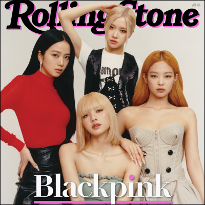 &Agrave; quel point aimes-tu Blackpink ?