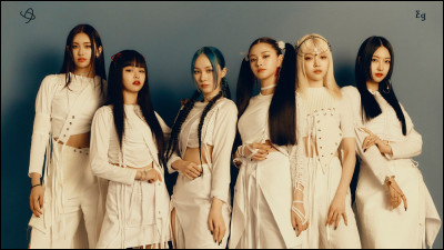 Everglow a chanté : ''Bon Bon