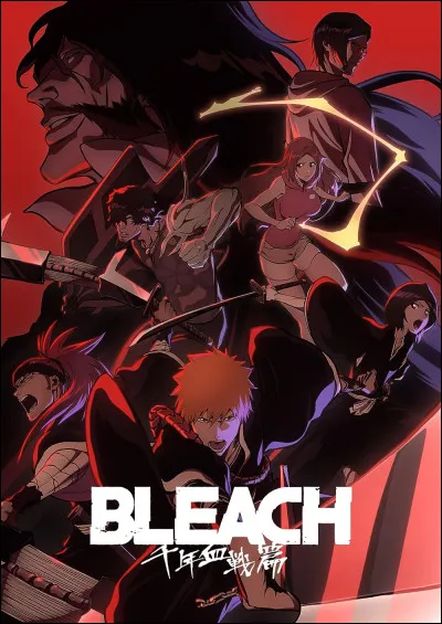 Dans ''Bleach'', comment s'appelle l'arme des Shinigami ?