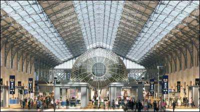 Laquelle de ces gares ne possède pas sa case dans le jeu Monopoly ?