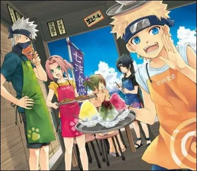 Que signifie ''Ino'' ?