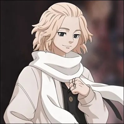 Quel est le nom de ce personnage extrêmement beau ?