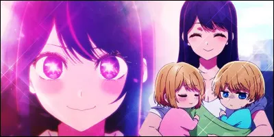 Quelle est ta matière préférée ?