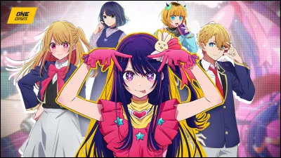 Quelle est ta matière préférée ?