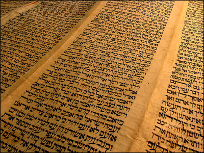 En combien de parties est divisé l'Ancien Testament ?