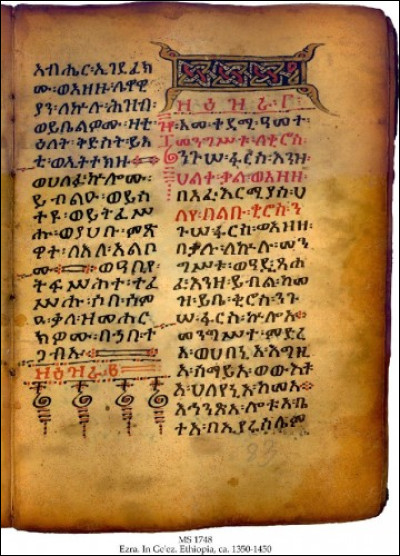 Comment appelle-t-on l'ensemble des textes considérés comme sacrés ayant conduit, sur plusieurs siècles, à l'établissement de la Bible par les rites juifs et les chrétiens ?