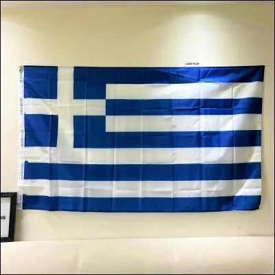 Quel est ce drapeau ?