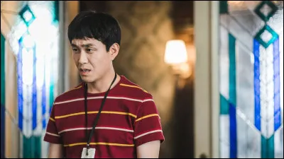 De quel trouble souffre Moon Sang-tae ?