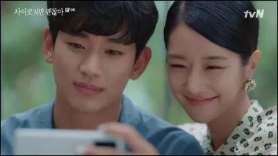 Quel est le point commun entre la mère de Ko Mun-yeong et celle de Moon Gang-tae ?