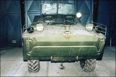 De quel v&eacute;hicule s'agit-il ?