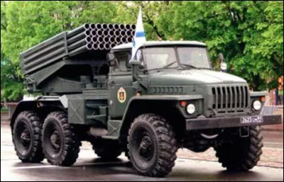 De quel v&eacute;hicule s'agit-il ?