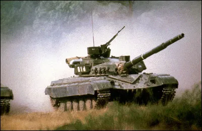 De quel v&eacute;hicule s'agit-il ?