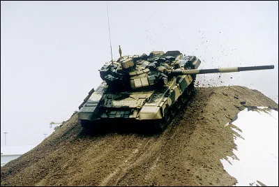 De quel v&eacute;hicule s'agit-il ?