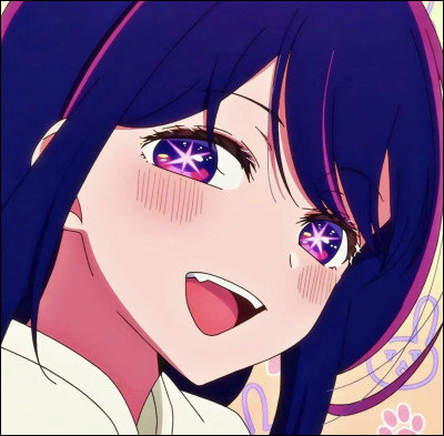 Quelle est la profession d'Ai ?