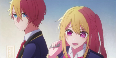 Qui sont les enfants d'Ai ?