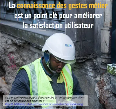 Connaissez-vous le m&eacute;tier des utilisateurs de votre application ?