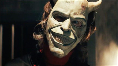 Comment s'appelle ce personnage ?