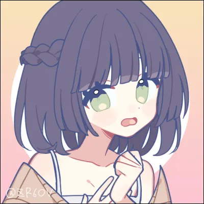 Quelle émotion exprime-t-elle ?