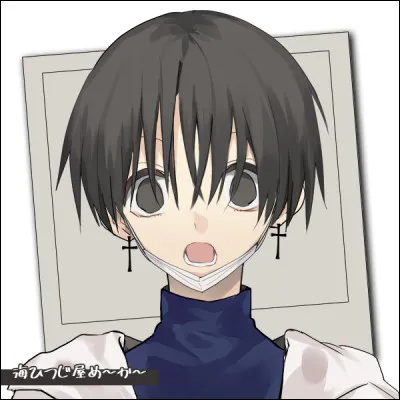 Quelle émotion exprime-t-il ?