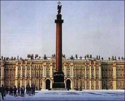 Comment s'appelle le muse de Saint-Petersbourg, l'un des plus grands et plus anciens du monde ?