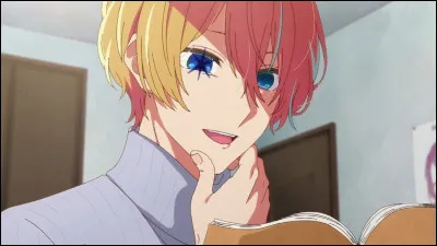 Qui est ce jeune homme ?