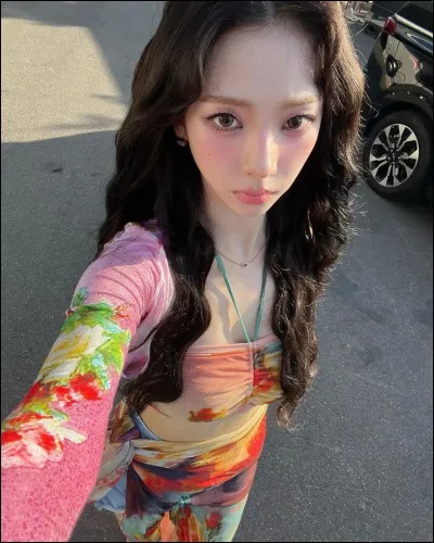 Qui est la leader de Aespa ?