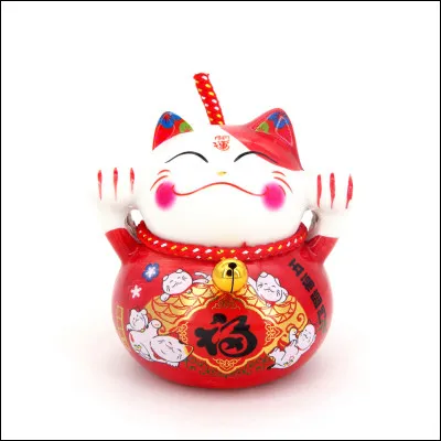 Ce chat est un porte-bonheur dans un pays se situant en Asie. Ce pays est...