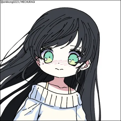 Quelle émotion exprime-t-elle ?