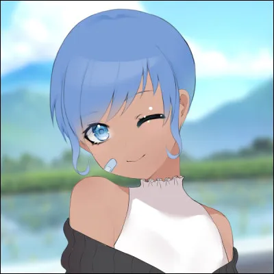 Quelle émotion exprime-t-elle ?