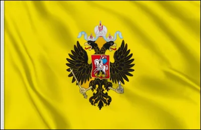 À quel pays appartenait ce drapeau ?