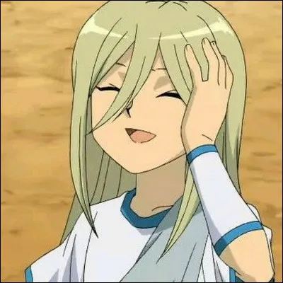 Quel est l'autre surnom de Byron Love ?