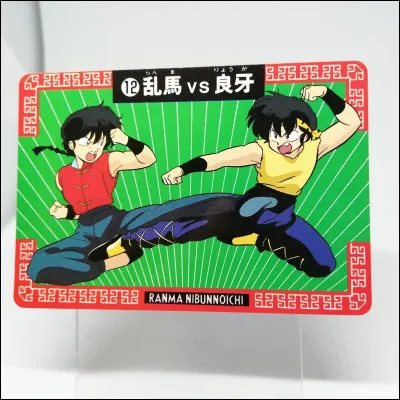 Aimes-tu quand il y a du combat ?